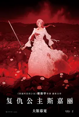 国产男女无套在线播放