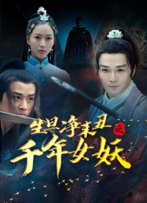国产男女无套在线播放